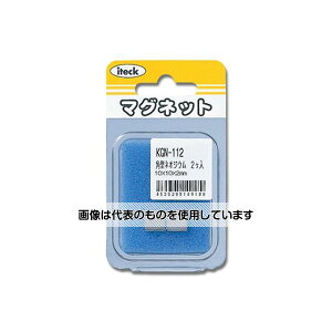  p^lIWE 10×10×2mm 2 KGN-112 F1pbN(2)