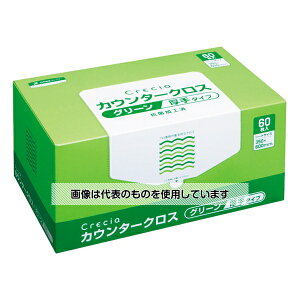 NVA NVAJE^[NX^CvO[ 1(60) 65312 F1(60)