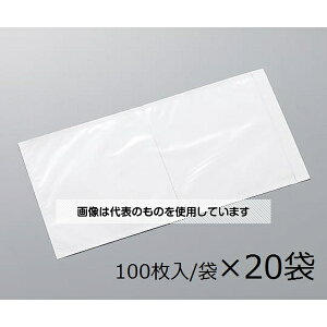 �A�Y����(asone) �f���o���[�p�b�N 1��(100����/��×20��) 1��(100��×20�ܓ�)