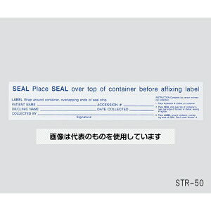 AY(AS ONE) sJh~x(^p[WX^gx) ̗ep 1(500) STR-50 F1(500)