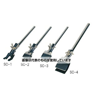 �N���C�~���O ���C�g�N�����vSC�^ SC-2 ��5�`20 ��0131-412�� CL8006-06-02 �����F1��