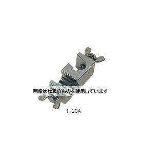 クライミング 角型ムッフ(オールステンレス製)T-20A＜1803-020＞ CL8010-03-02 入数：1個