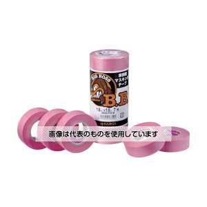 カモ井加工紙 マスキングテープ車両塗装用 幅50mm×長さ18m ピンク 1パック(2巻入) BIGBOSSJAN-50 入数:1パック(2巻入)