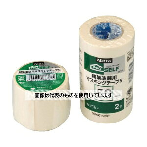 �j�g���Y ���z�h���p�}�X�L���O�e�[�vS 50×18(2����) J8105 �����F1�p�b�N(2����)