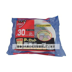 寺岡製作所 P-カット両面テープ NO.7100 30mmX20M 7100 30X20 入数:1巻