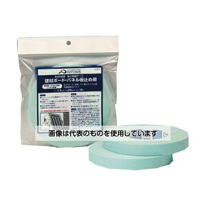 jgY ͗ʃe[vz{[hpl~ߗp20×10 G0210 F1