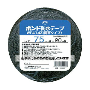 RjV zpu`Snhe[v WF414Z-75 75mm×20m 04990 F1