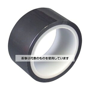 中興化成工業 ポリエステルフィルム粘着テープ ACH-5201A 0.55t×50w×33m ACH5201A-50X33 入数:1巻