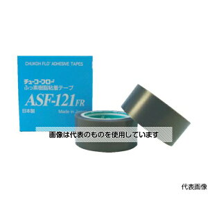 ���������H�� �t�b�f�����t�B�����S���e�[�v ASF�[121FR 0.13t×30w×10m ASF121FR-13X30 1��
