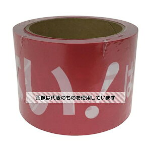 ^JCN e[v We[vuԂȂI͂Ă͂܂v 70mm×50m AT-22 F1