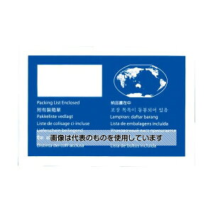 psXJpj[ fo[pbN([iݒWorldWideA6p) 130×1 1pbN(100) PA-008T F1pbN(100)