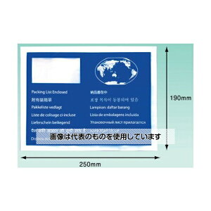 psXJpj[ fo[pbN([iݒWorldWideA5p) 190×2 1pbN(100) PA-009T F1pbN(100)