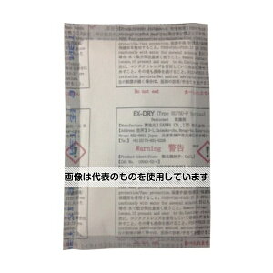 T \z 28g×8 EX-20SU-8P F1(8)