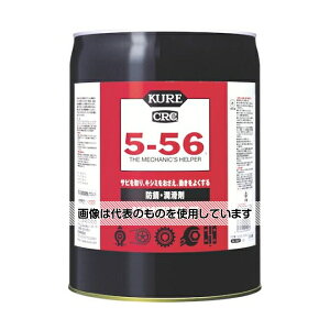 HƁiKUREj prE@\hKE 5-56 18.925L NO1007 F1