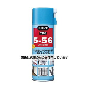 HƁiKUREj prE@\hKE 5-56  u[ 330ml NO1048 F1{