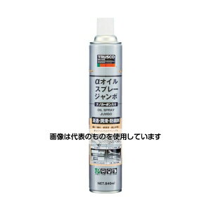 gXRR ICXv[ W{(imJ[{) 840ml ALP-OSN-JB F1{