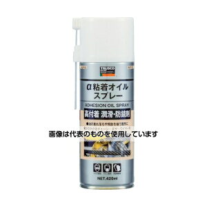 gXRR SICXv[ 420ml ALP-VL F1{