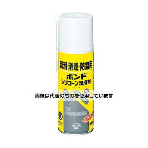 RjV {hVR[ 420ml(GA][) #64327 BCJ-420 F1{