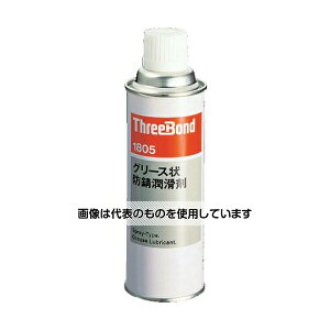 X[{h hKE OX^Cv 340ml ԊF TB1805 F1{