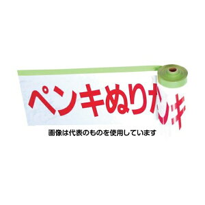 �g���X�R���R ���S�W���t�B�����t���S���e�[�v �y���L�ʂ肽�� THMT-4 �����F1��