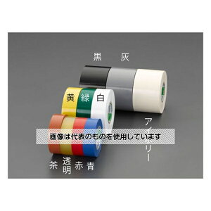 GXR 50mmx20m rj[e[v(/1) EA944NP-134 F1