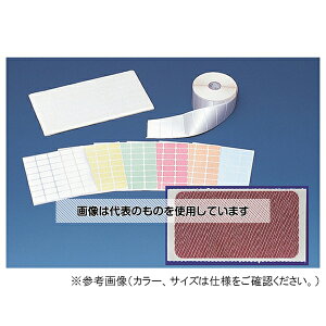�A�Y����(AS ONE) �T�e���N���X���x�� 16x50mm �C�G���[ SC-2-2 �����F1��