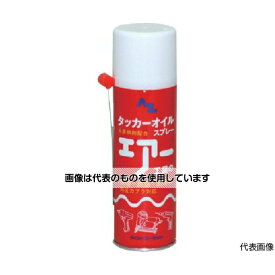 エーゼット 浸透・潤滑スプレー タッカーオイルスプレー 220mL 595 入数：1本