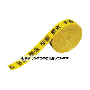 h \}WbNoh P 900114 F1