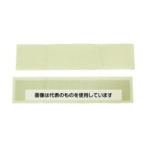 ニトムズ 網戸補修シート(枠用) M526 入数:1枚
