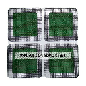 J}eA ni Ԍ˕CV[g ubN` 8 SAH-8STB F1pbN(8)