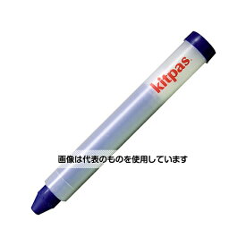 日本理化学工業 キットパスホルダー 1本入り 紺色 KP-NB 入数：1本