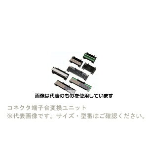 �A�Y����(AS ONE) �R�l�N�^�[�q��ϊ����j�b�gXW2R(PLC�ڑ��^�C�v) XW2R-J34G-M2 �����F1��