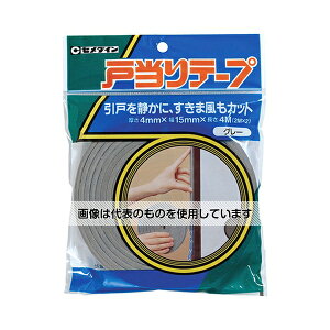 Z_C ˓e[v D 4mm×15mm×2m 2 TP-178 F1