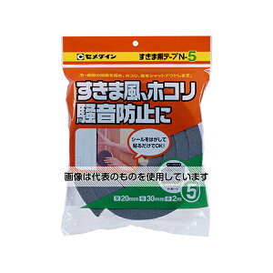 Z_C ܗpe[v N5 20mm×30mm×2m TP-166 1