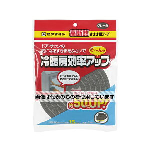 AY(AS ONE) fM܃e[v O[ 10mm×15mm×2m TP-522 F1