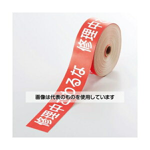 jbg ֎~e[v C 806-16 F1