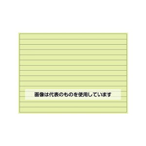 jbg Px~V[ge[v20mm 824-40 F1