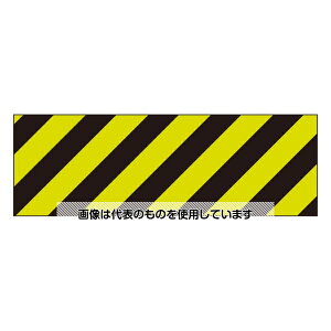 jbg u˃gV[g 374-52 F1