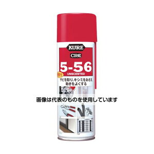 HƁiKUREj prE@\hKE 5-56  zCg 220ml NO1025 F1{