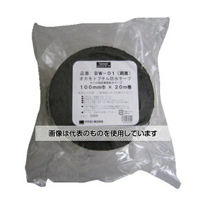 IJg hu`ʃe[v75mm BW-01-75 F1