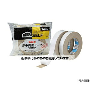 jgY pr蓿p25 J0070 F1