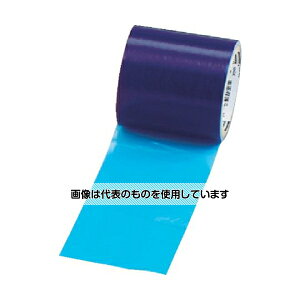 トラスコ中山 表面保護テープ ブルー 幅100mmX長さ100m TSP-51B 入数:1巻