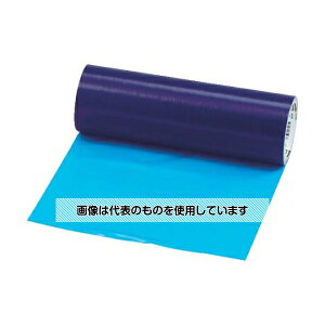 トラスコ中山 表面保護テープ ブルー 幅300mmX長さ100m TSP-53B 入数:1巻