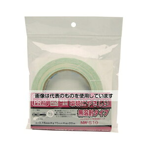 aCY ʃe[v 15mm×20M NW-510 F1
