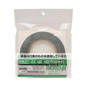 和気産業 ゴム固定用両面接着テープ 厚さ0.15mm×幅10mm×長さ25m NW-5321 入数:1巻
