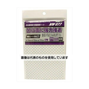 aCY ʖʗp͗ʃV[g 1.2mm×100mm×c150mm 2 NW-577 F1(2)