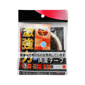 aCY ͗ʃe[v }` 0.2mm×10mm×5m WKG-008 1