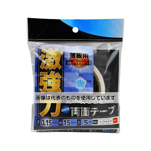 aCY ͗ʃe[v p 0.15mm×15mm×5m WKG-014 F1