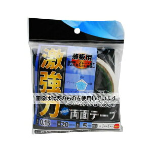 aCY ͗ʃe[v p 0.15mm×20mm×5m WKG-015 F1
