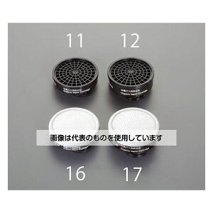 GXR [EA800NH-1A-2p] z EA800NH-12 F1
